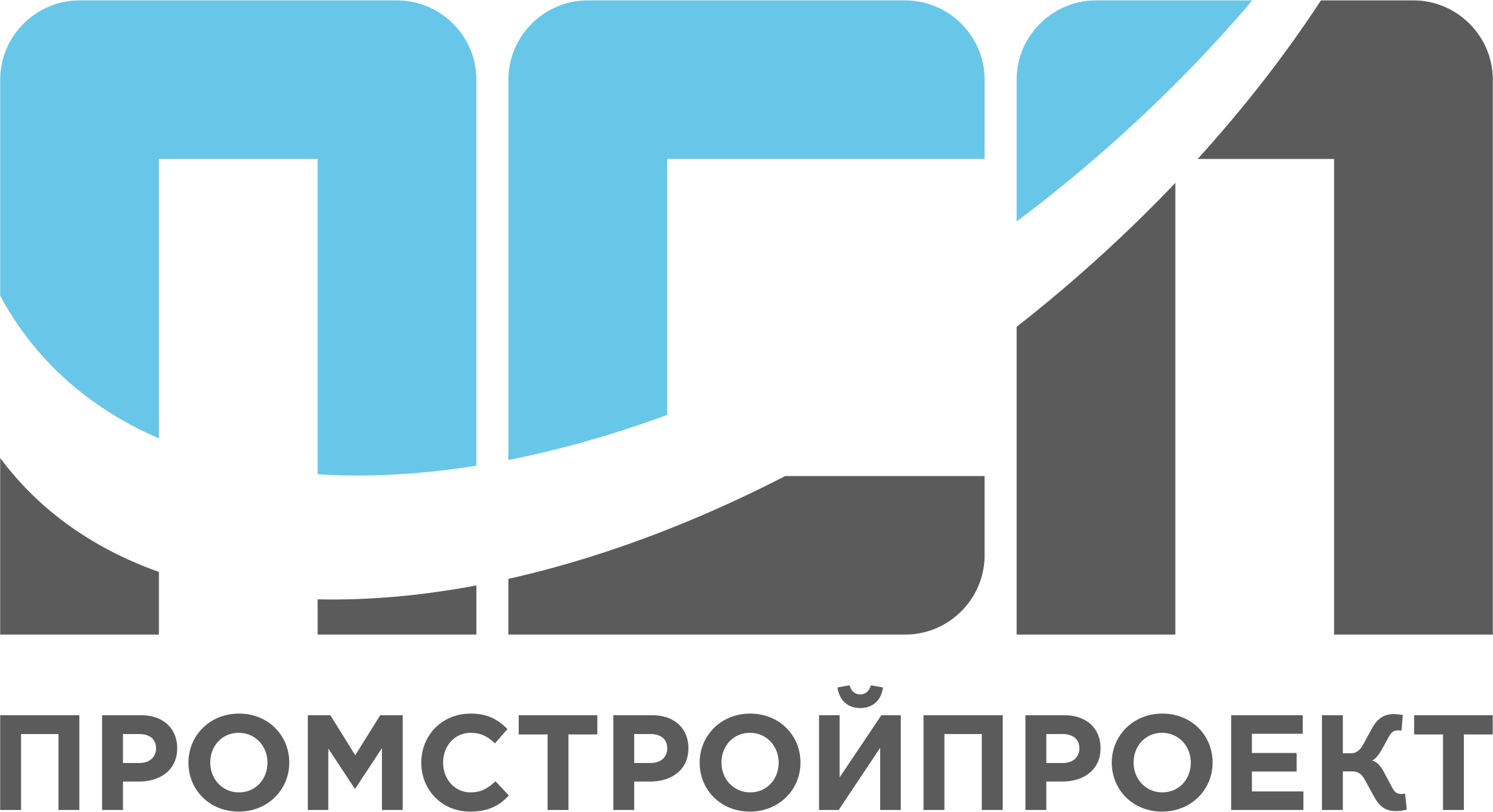 Ооо профстрой брянск. ООО Промстройпроект. Лого Промстройпроект. Промстройпроект Челябинск. Сибирский Промстройпроект.